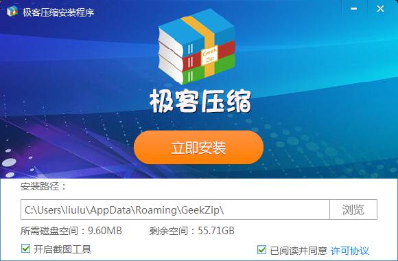 鼠標(biāo)速度多少合適_網(wǎng)站打開速度多少合適_減脂跑步多快速度合適