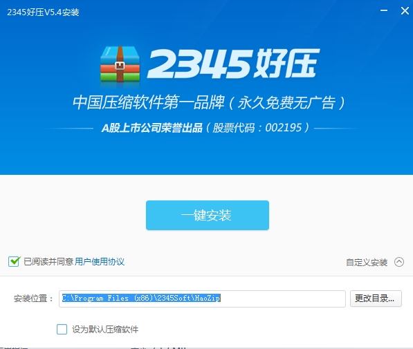 鼠標(biāo)速度多少合適_減脂跑步多快速度合適_網(wǎng)站打開速度多少合適