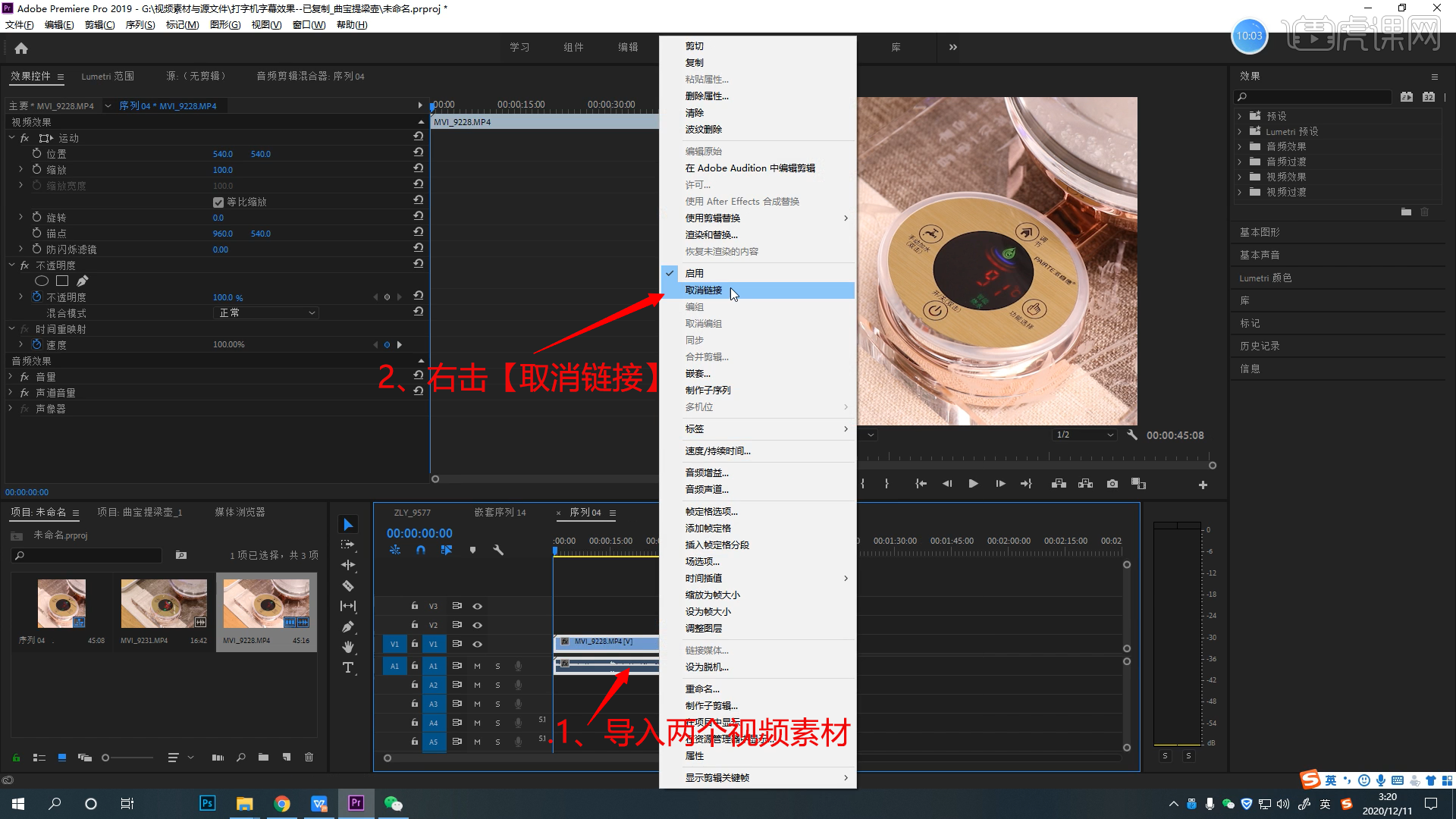 ps7.0可以做gif動圖_淘寶主圖可以用gif嗎_哪個軟件可以做gif動圖