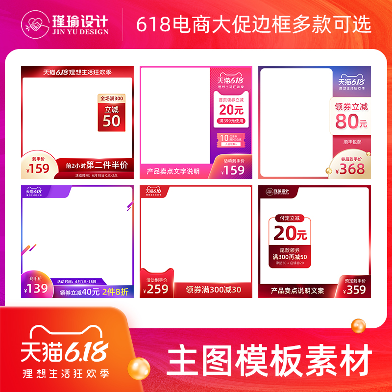淘寶主圖可以用gif嗎_哪個軟件可以做gif動圖_美圖秀秀可以做gif動圖嗎