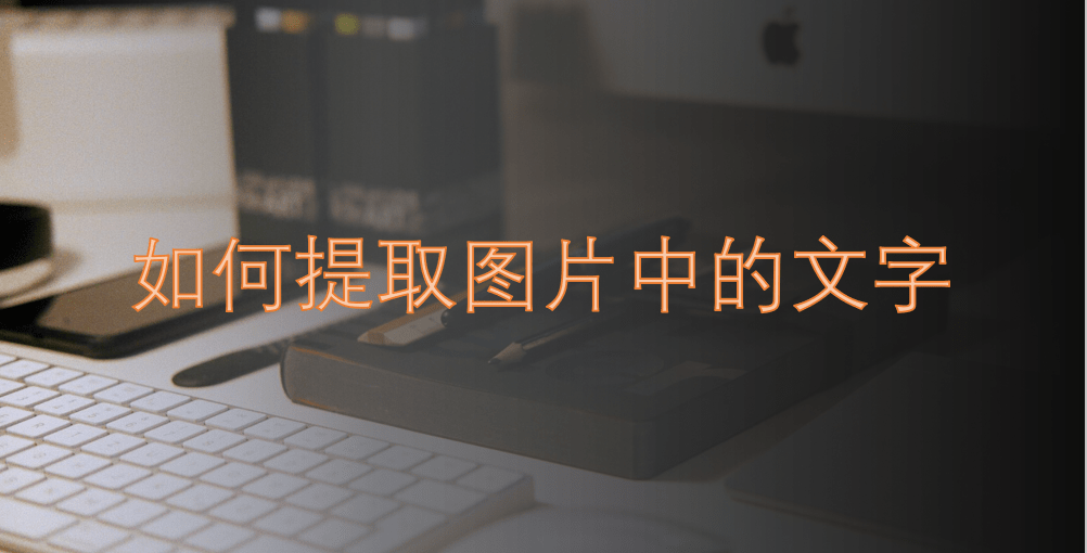 堊白分析系統(tǒng)讀取圖片_堊白粒率_堊白度高好還是低好