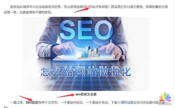 網站優化能發外鏈的gvm網站大全_網站結構優化是什么_網站優化　seo優化