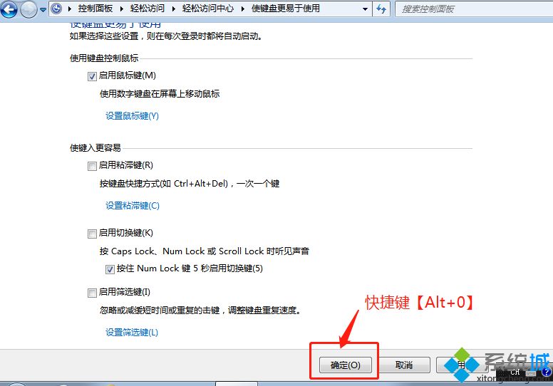 電腦沒有調聲音的圖標_電腦點圖標沒有反應_電腦沒任何圖標
