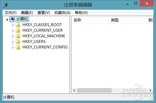 pb 里表alter table null為yes_教育部電子學歷注冊備案表_電腦里的注冊表在哪里