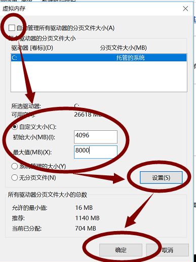 什么播放器是文件按大小排列的?_pdf文件分頁(yè)保存_分頁(yè)文件大小是什么