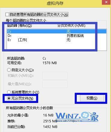 分頁(yè)文件大小是什么_pdf文件分頁(yè)保存_什么播放器是文件按大小排列的?