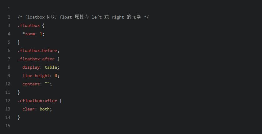 個人網頁首頁設計模板_html設計個人網頁_個人信息網頁設計