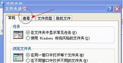 excel能否設置在編輯欄不能修改內容_excel怎么沒有工具欄_excel預覽有格子打印沒格子