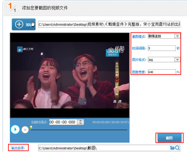 gif用ps2017怎么制作_用fw制作gif動畫_用什么軟件制作gif圖片