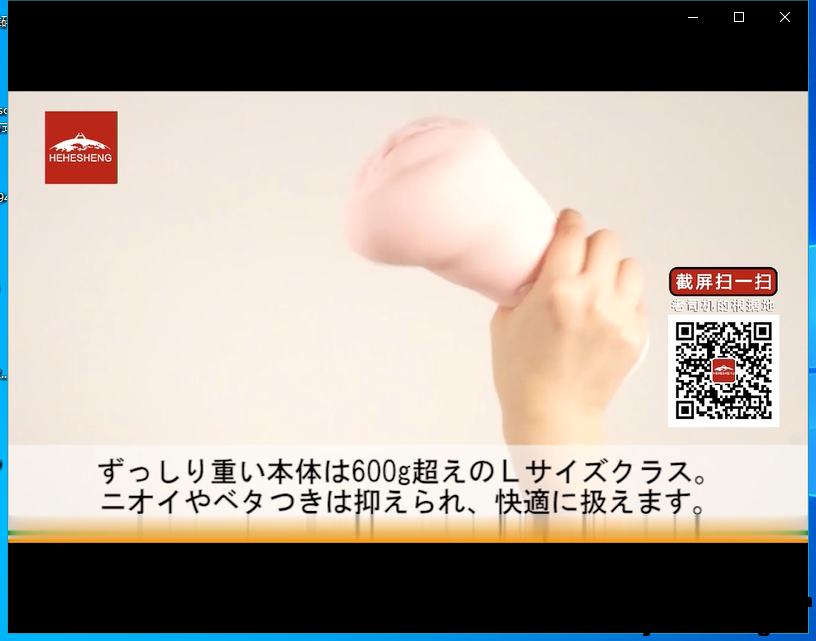 成人用品 廣告矢量圖 免費下載_步行者標志免費矢量下載_標旗陶瓷廣告矢量圖片
