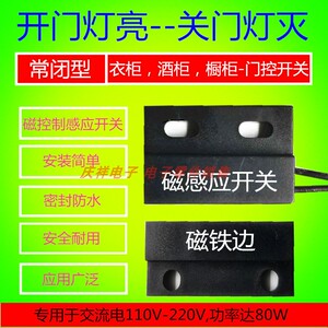 hl線切割控制編程系統(tǒng)_可編程控制器課程設(shè)計_plc編程控制