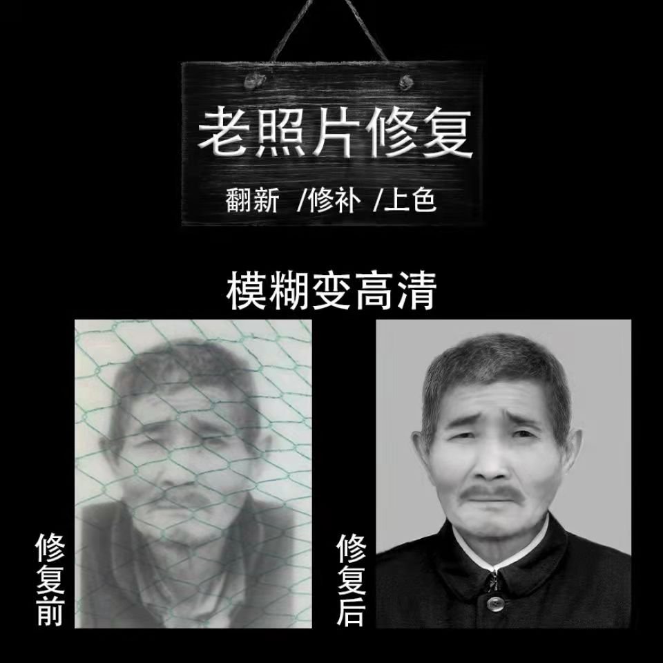 照片大小處理軟件_有哪些照片處理軟件_照片處理軟件有哪些軟件