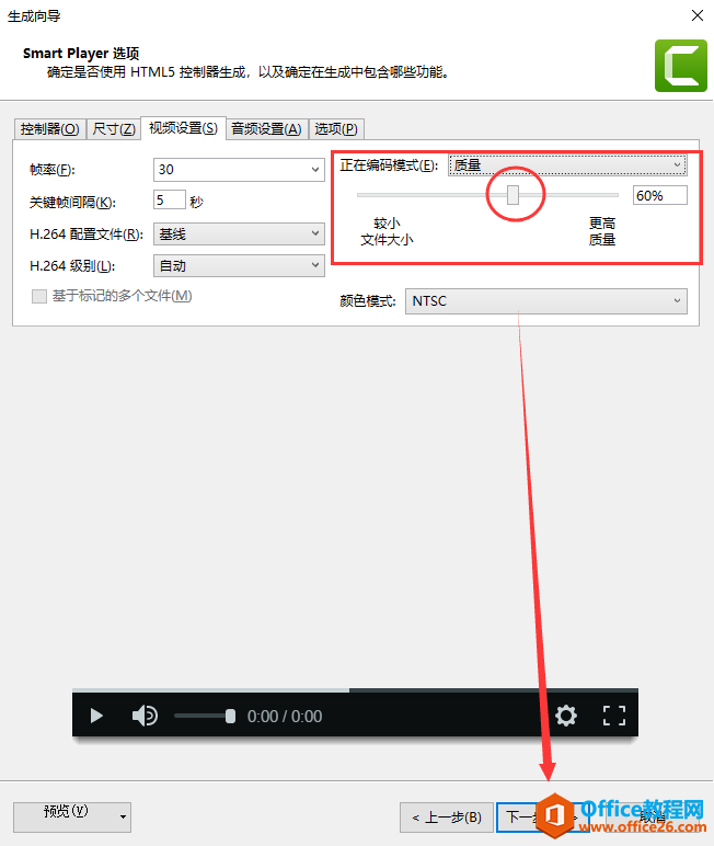 用圖片制作成帶文字的壁紙的軟件_用什么軟件制作gif圖片_用pr制作無限循環gif