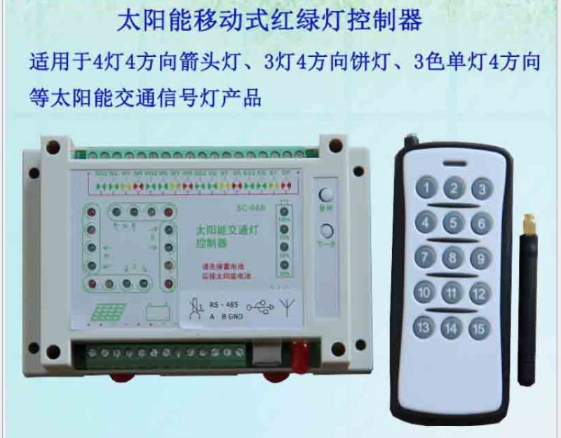 可編程控制器課程設(shè)計_雙控電磁閥控制閥門,dcs怎么編程_電火花機和線切割機編程與機電控制