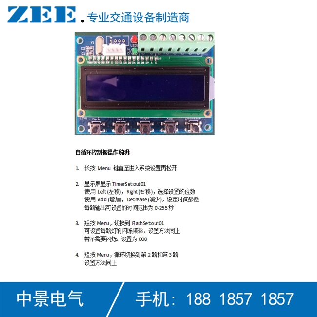 雙控電磁閥控制閥門,dcs怎么編程_可編程控制器課程設(shè)計_電火花機和線切割機編程與機電控制