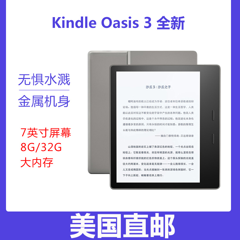 手機pdf文件英文轉中文_amazon kindle中文破解與文件轉檔教學_amazon kindle中文破解與文件轉檔教學