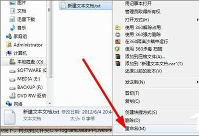 ps中出現網格怎么去掉_ai中如何去掉透視網格_cad背景網格怎么去掉
