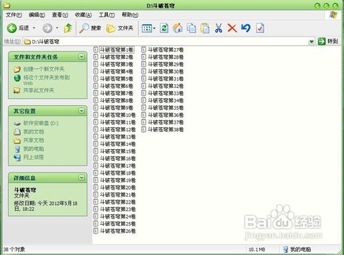 ai中如何去掉透視網格_ps中出現網格怎么去掉_cad背景網格怎么去掉