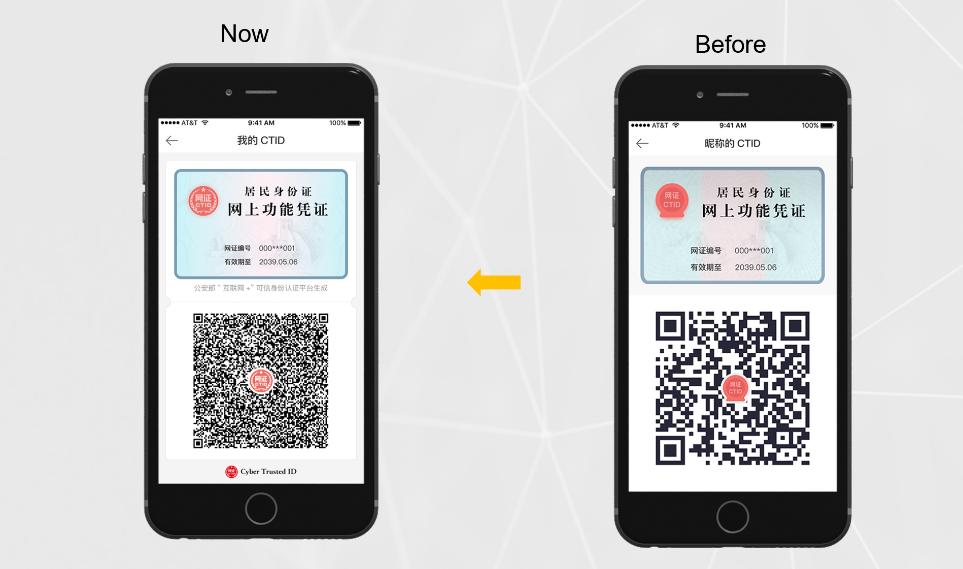 中國銀行e盾和u盾區別_中銀e令和中銀e盾哪個好_e盾網絡驗證個人版