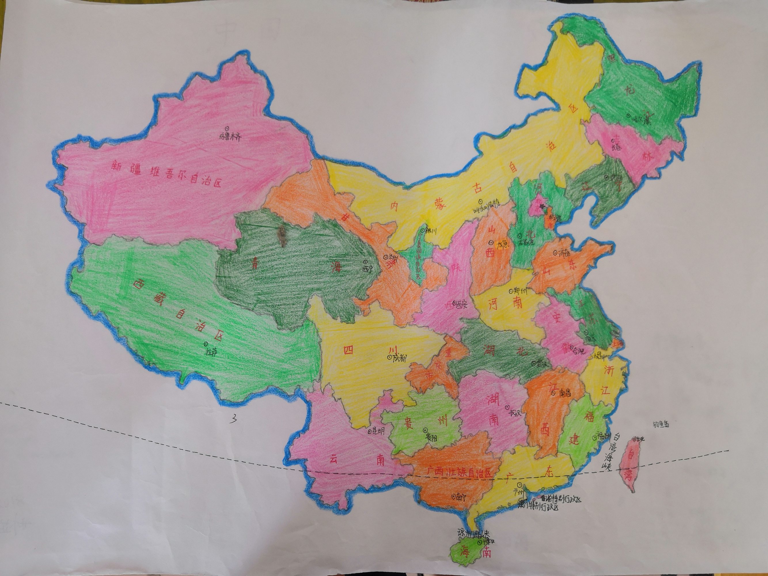 電腦圖標(biāo)變成了白色_電腦excel圖標(biāo)是白色_電腦圖標(biāo)變成白色