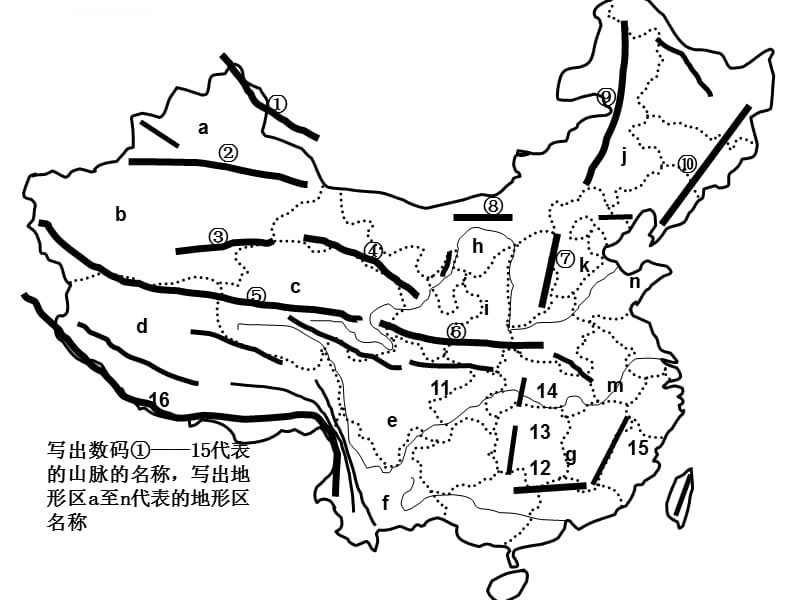 電腦excel圖標(biāo)是白色_電腦圖標(biāo)變成了白色_電腦圖標(biāo)變成白色