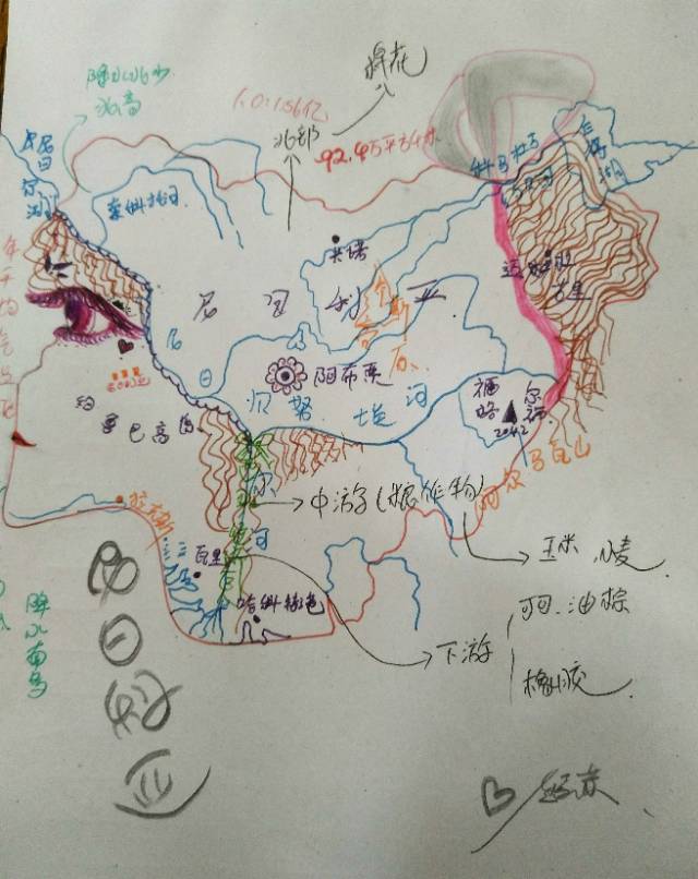 電腦excel圖標(biāo)是白色_電腦圖標(biāo)變成了白色_電腦圖標(biāo)變成白色
