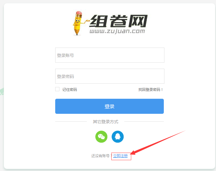 夢千年ol刪檔測試激活碼_不刪檔測試要激活碼嗎_逆戰測試服激活碼免費領取