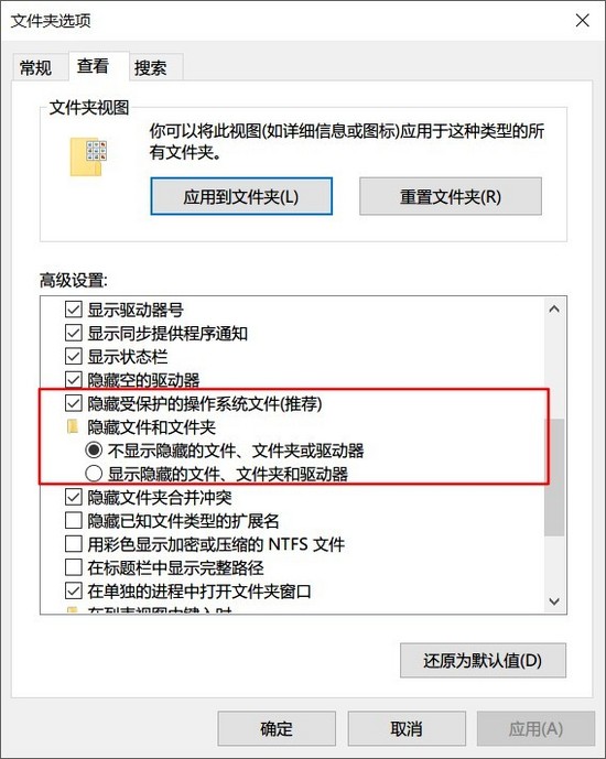win字體文件夾_尼塔庫七夾打長膠_win10 字體庫文件夾