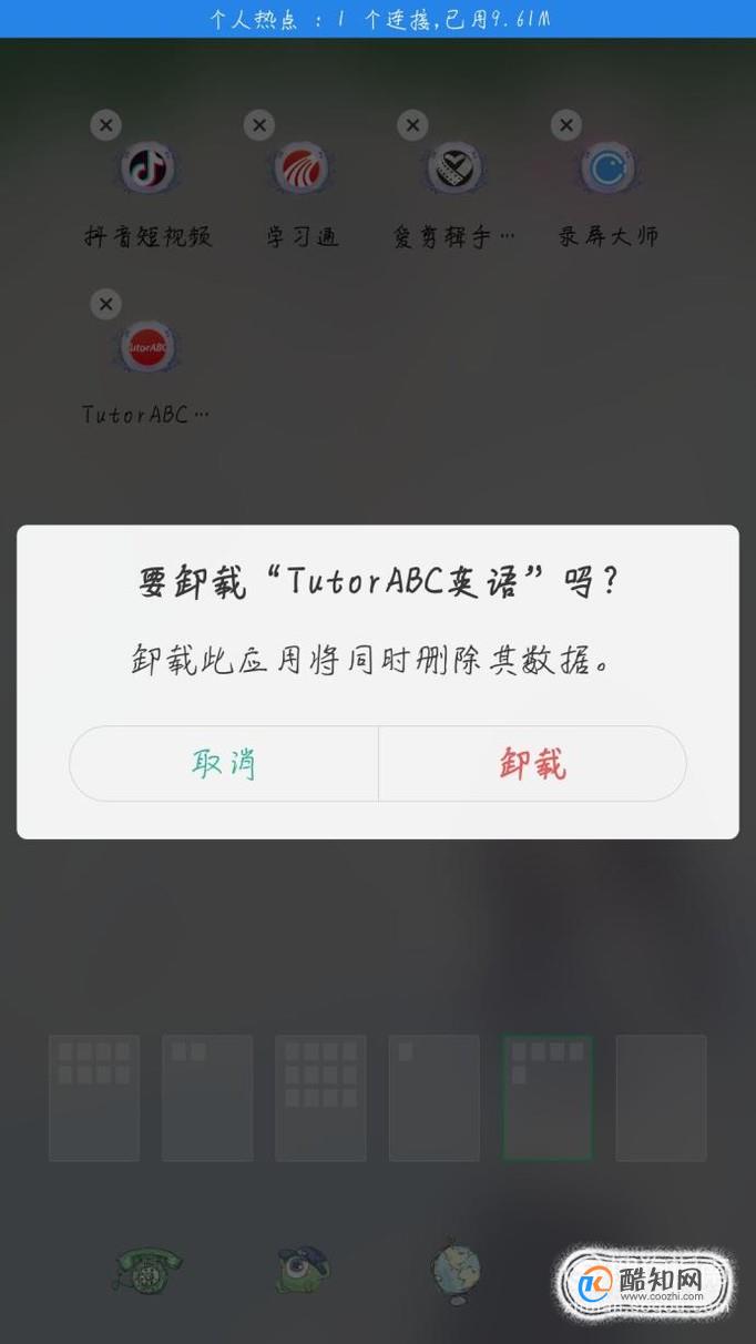 a卡換n卡 如何裝驅動_n卡換a卡 驅動_n卡驅動更新后更卡了