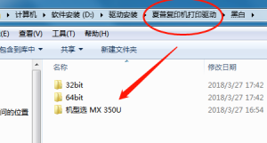 hp打印機測試頁無法打印_打印機安裝后無法打印測試頁_打印機驅動安裝好后無法打印怎么辦 測試頁總是錯誤