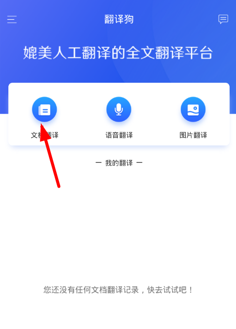 火星文字轉換器在線轉換_特殊字體在線轉換可復制_在線文字特殊符號轉換器