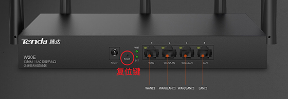 路由器管理界面進不去是什么原因_上網行為管理路由器 子路由_tplink 路由界面進不去