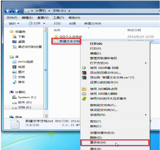 word文檔乘法怎么輸入_如何在文檔內輸入乘法_excel乘法怎么輸入