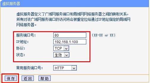 怎么登錄路由界面_極路由刷潘多拉怎么登錄管理界面_路由器管理界面進不去是什么原因