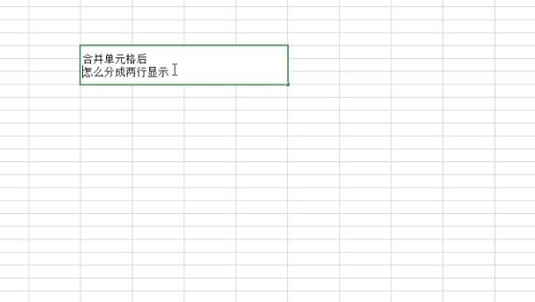 使用div+css樣式設置2行5列表格_文字轉換成表格設置行數_word2007文字轉換表格