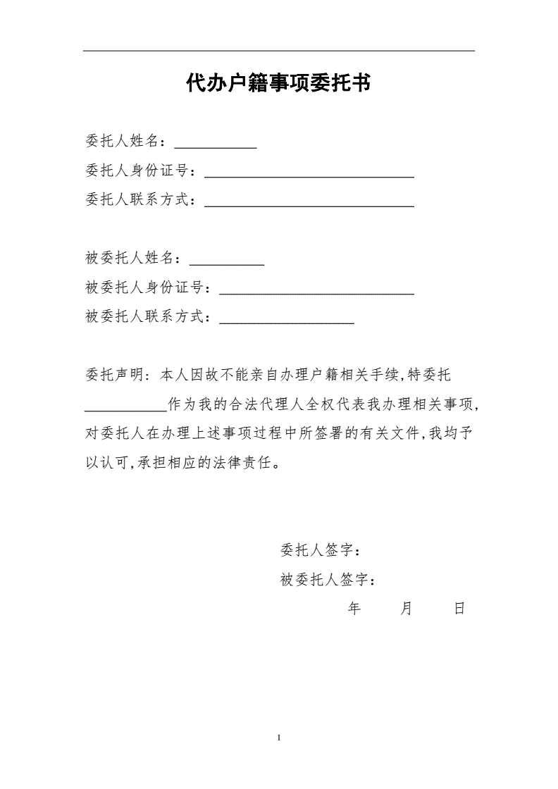 三和人才市場三樓辦身份證嗎_武漢小商品市場三樓_開發商沒有竣工驗收證可以辦大證嗎