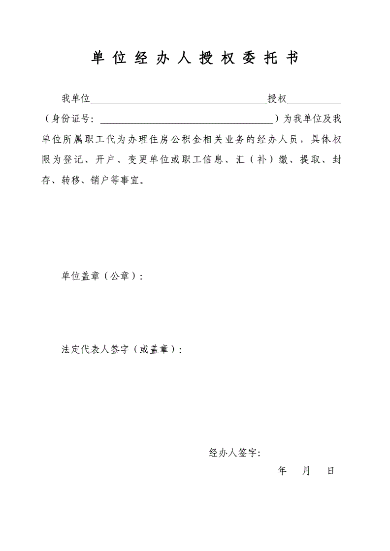 武漢小商品市場三樓_三和人才市場三樓辦身份證嗎_開發商沒有竣工驗收證可以辦大證嗎