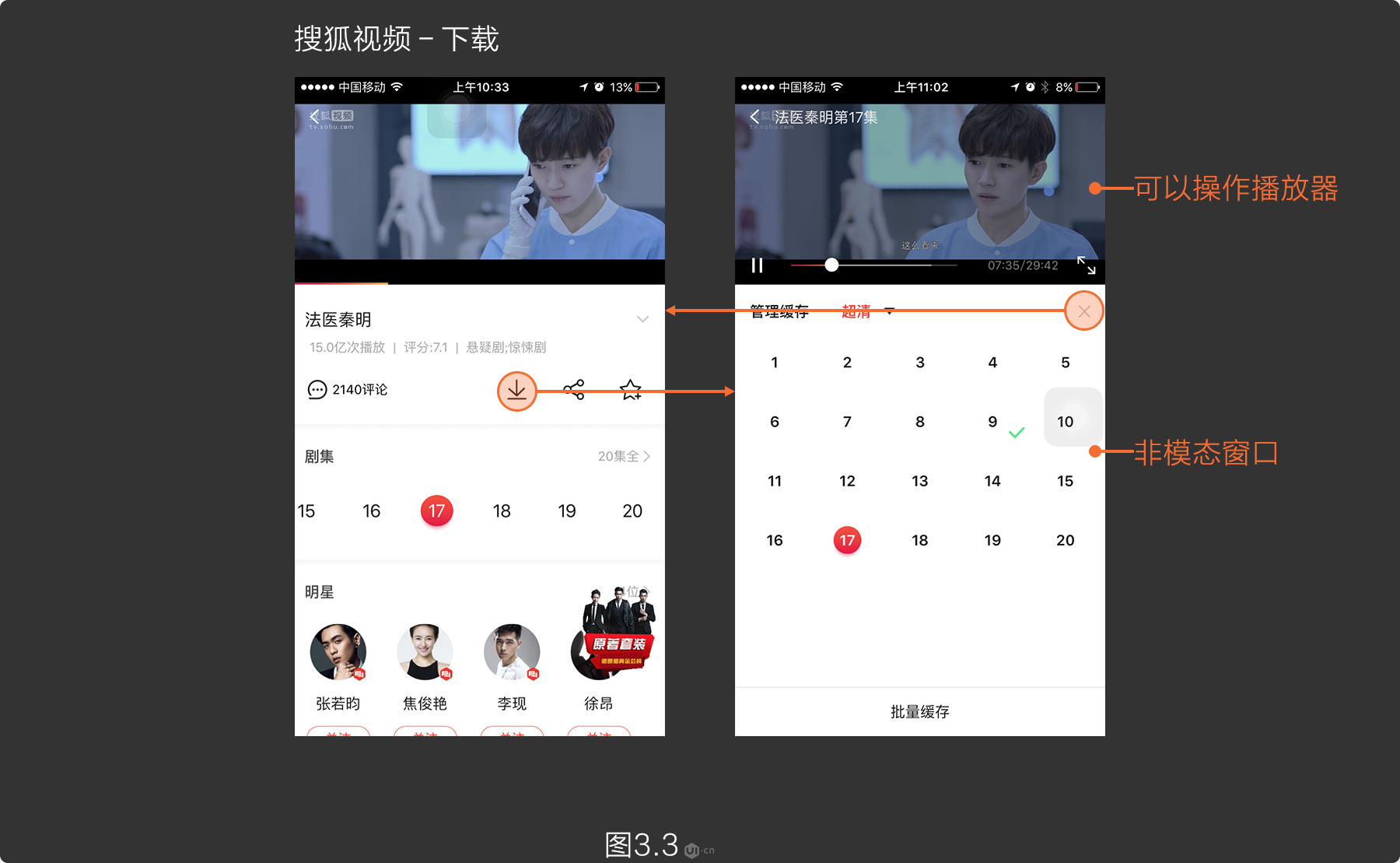 flash視頻播放按鈕_視頻播放按鈕沒有了_視頻播放器里的vr按鈕