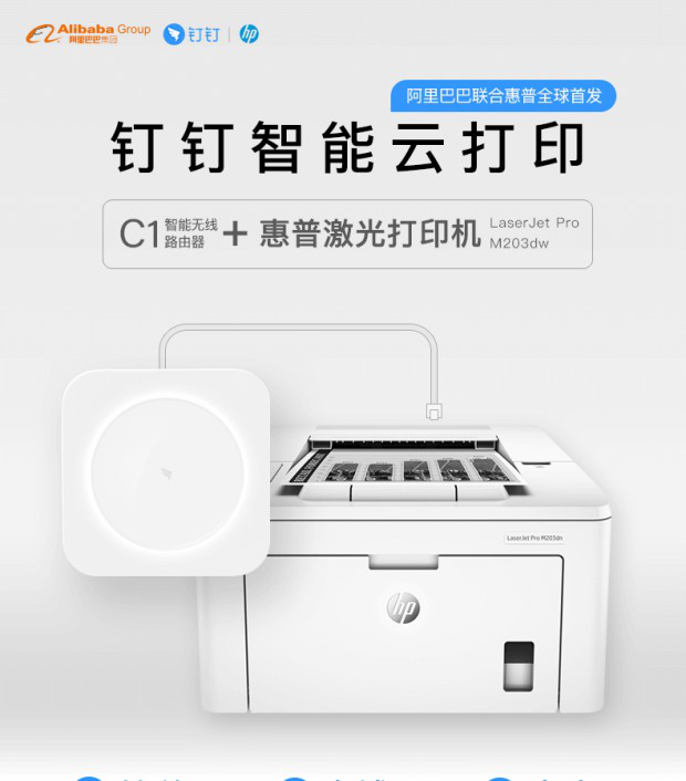 打印總顯示機(jī)脫機(jī)_打印機(jī)顯示找不到指定的模塊_word打印指定文本框