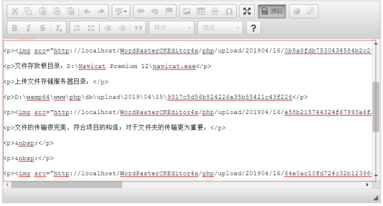 suv空間大還是轎車空間大_修改表空間最大值_空間榜樣小面積大空間