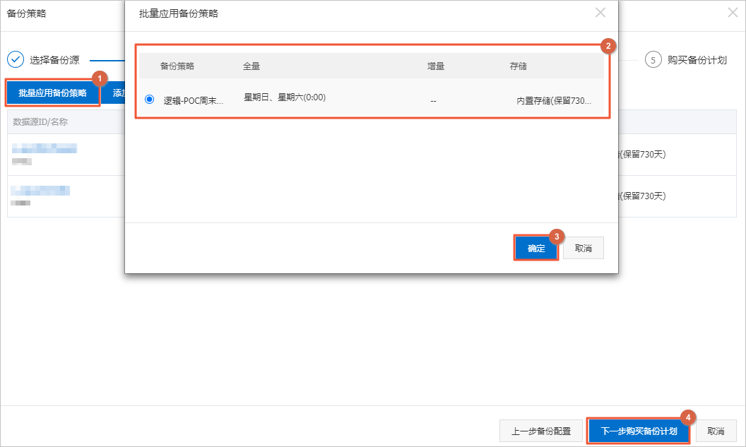 空間實踐空間表征和表征空間_修改表空間最大值_qq空間大皇帝開服表