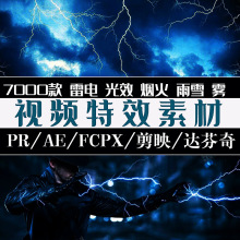 什么電腦剪視頻比較好_電腦怎么剪視頻不要的部分_電腦剪視頻沒聲音