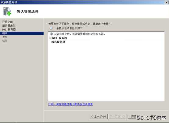 sql數據庫安裝包_sql server 庫別名_sql還原庫位置