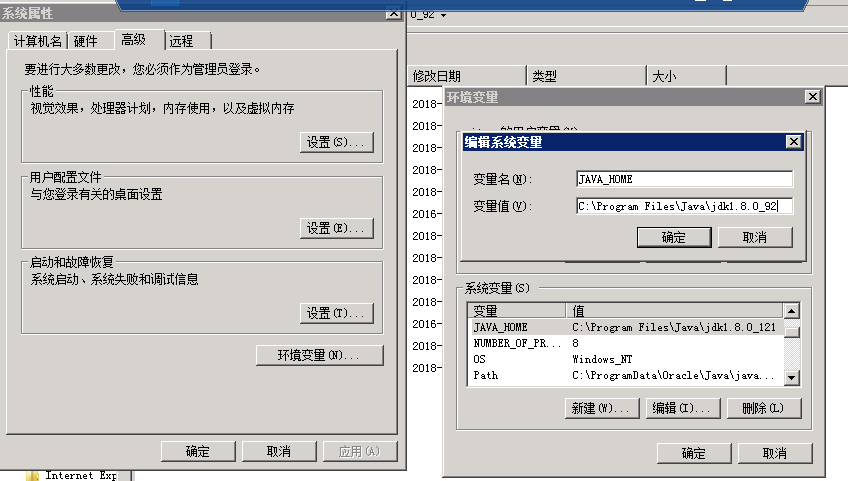 sql server安裝要幾個包_sql數據庫安裝包_sql查詢不在數據表的數據