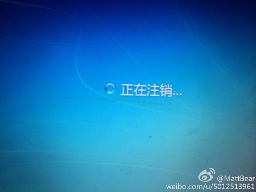 如何修改電腦鎖屏?xí)r間_如何鎖定電腦時(shí)間不能修改_怎么修改電腦鎖定密碼