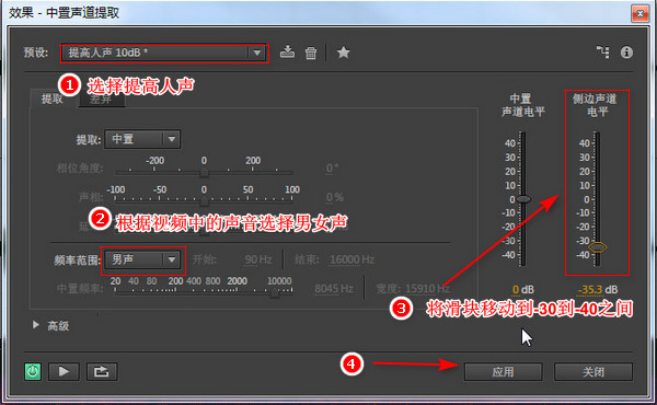 win10電腦開機啟動太多_如何ps裝字體_字體裝太多ps啟動不了