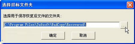 如何將光盤上的內(nèi)容拷貝到電腦_cd上的內(nèi)容怎么拷貝到電腦_怎樣把cd碟拷貝到電腦