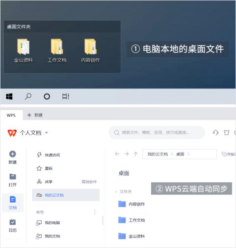 office安裝后文件圖標_office文件沒有圖標_office文件沒有圖標