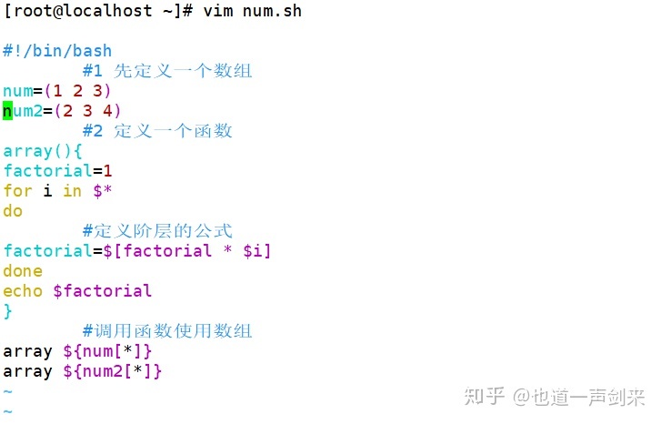 excel 自動計算有效期_減肥鞏固期是多久有效_充電電池有效存放期