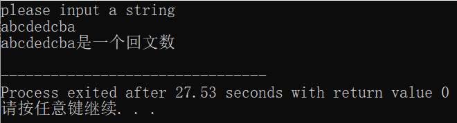 充電電池有效存放期_減肥鞏固期是多久有效_excel 自動計算有效期
